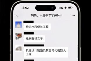 都不容易！泰山亚冠对手川崎前锋明年开年就将迎来魔鬼赛程